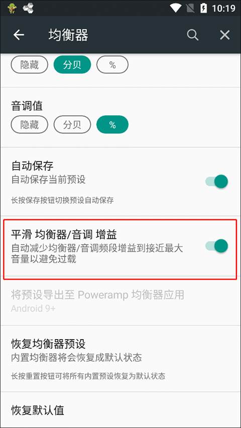 中国男排世联赛临沂站名单出炉：队长俞元泰领衔 江川张景胤在列